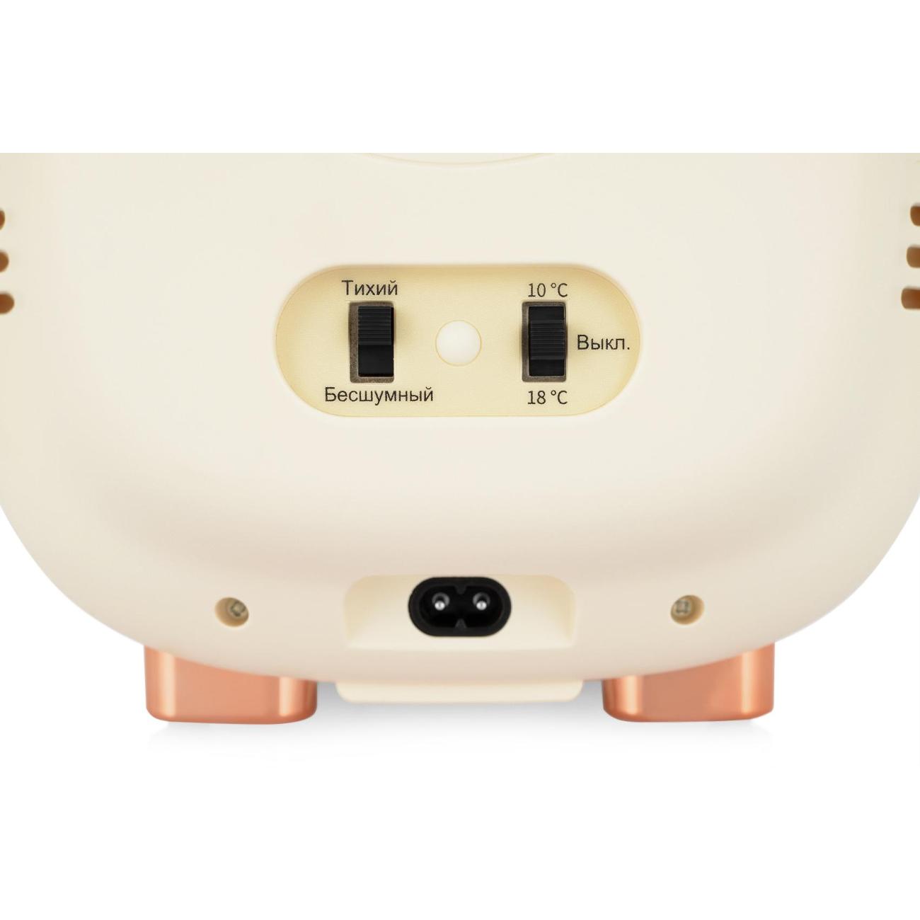 Мини-холодильник для косметики ZUGEL ZCR005