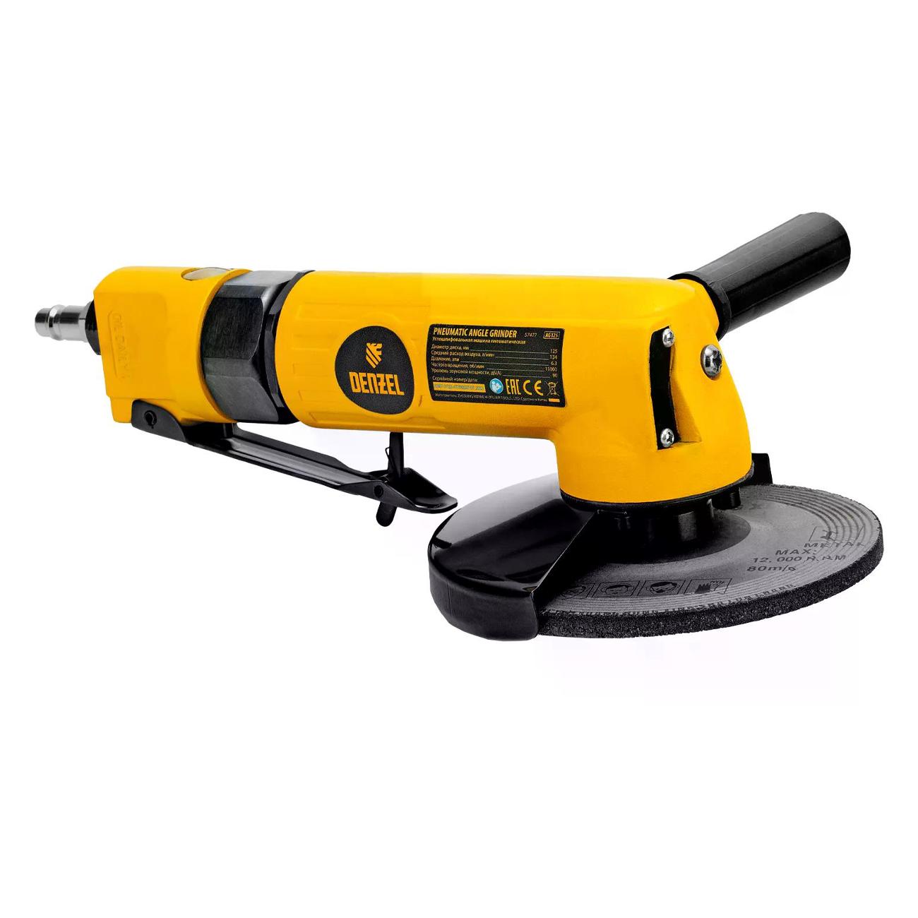 Пневматическая шлифовальная машина Denzel AG125