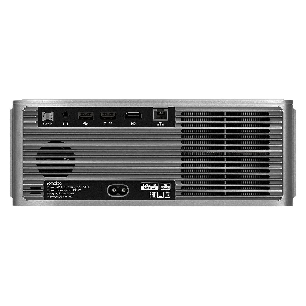 Видеопроектор мультимедийный Rombica Multiverse LX5 MPR-L590