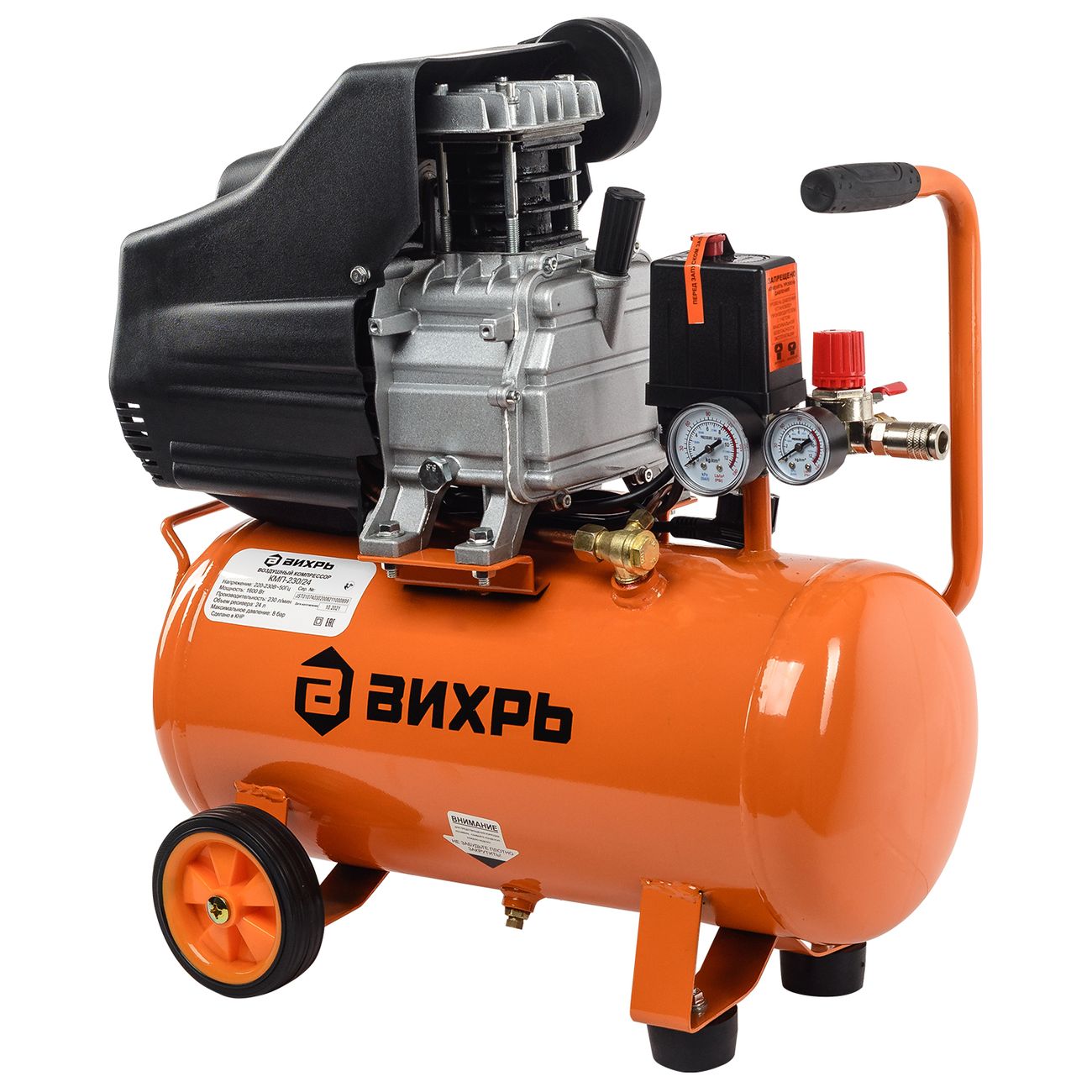 Компрессор Вихрь КМП-230/24 (74/3/2)