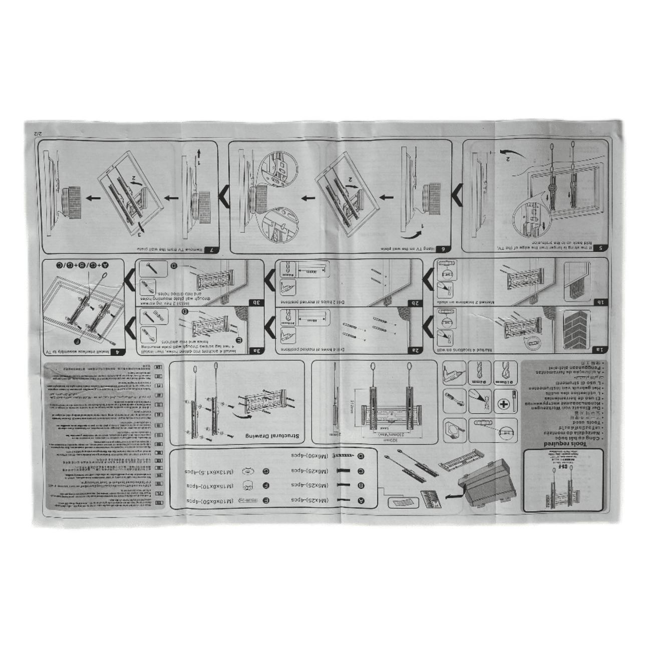 Кронштейн для ТВ фиксированный North Bayou NBC1-F