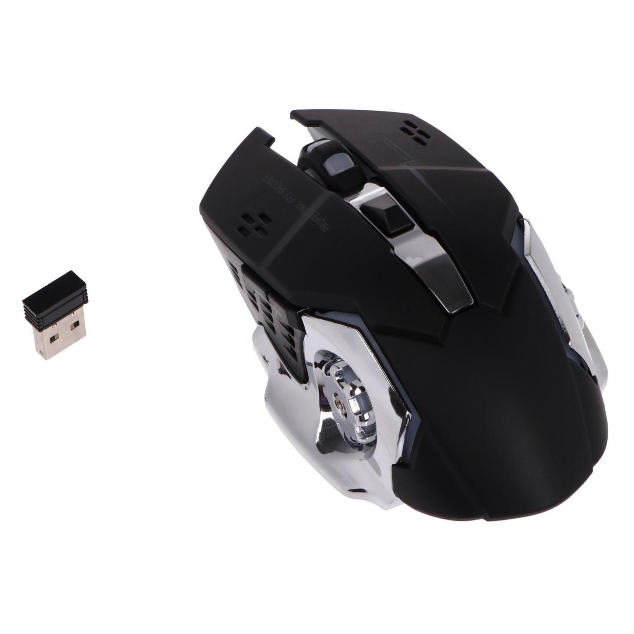 Игровая мышь нет бренда MB-2.7