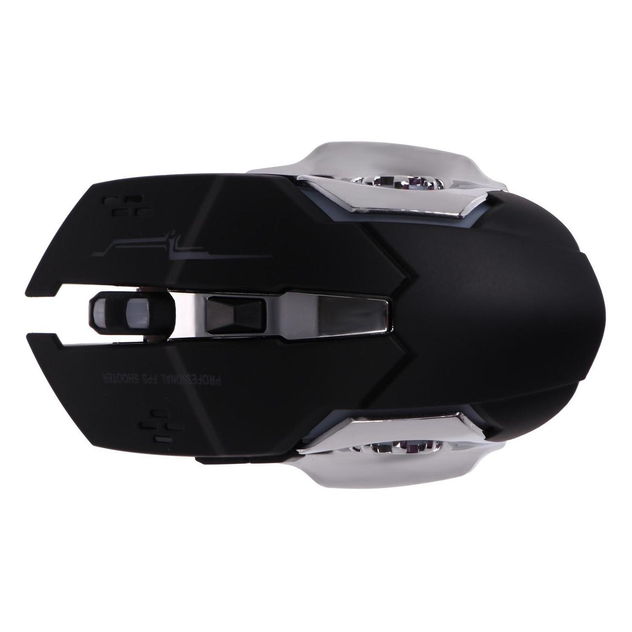 Игровая мышь нет бренда MB-2.7