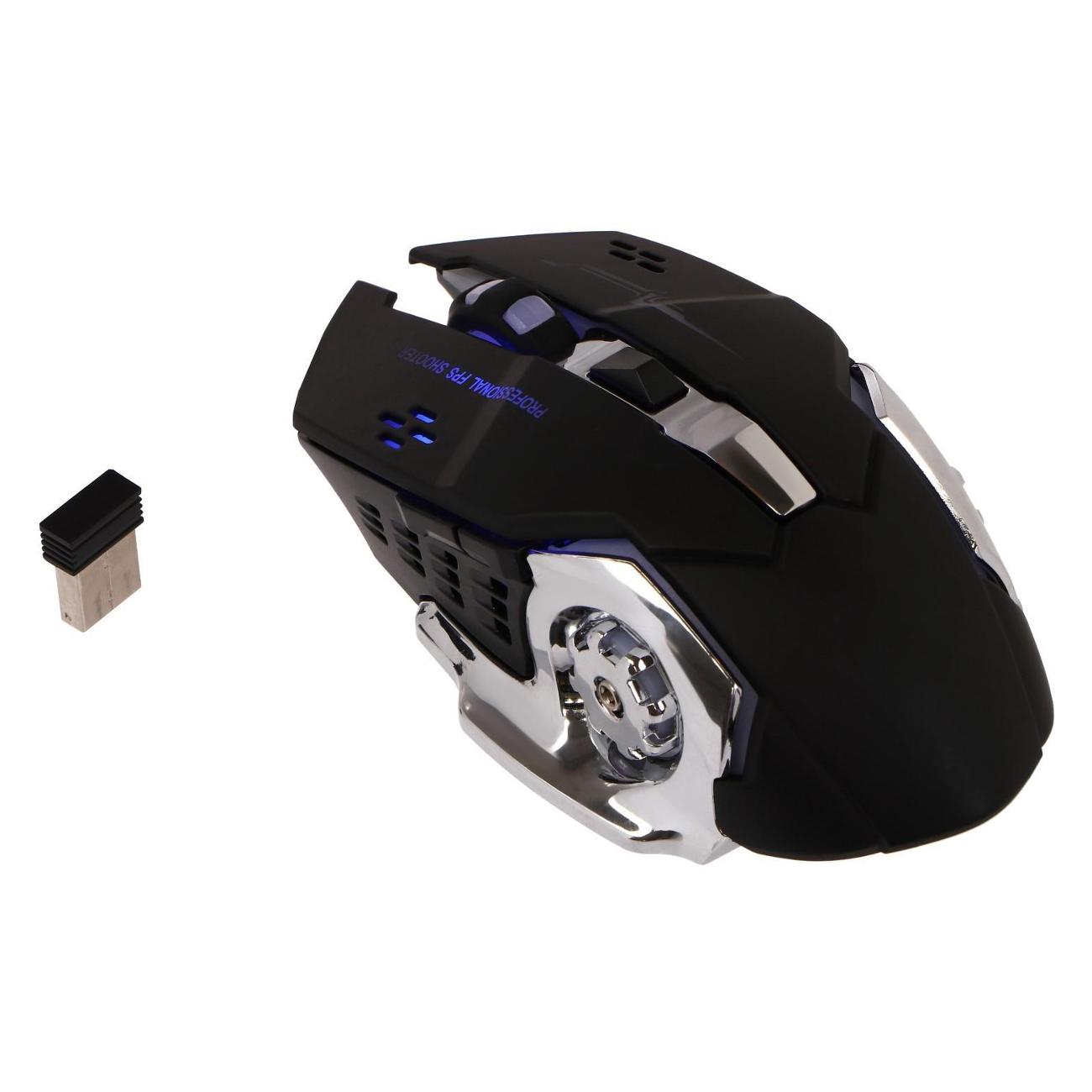 Игровая мышь нет бренда MB-2.7