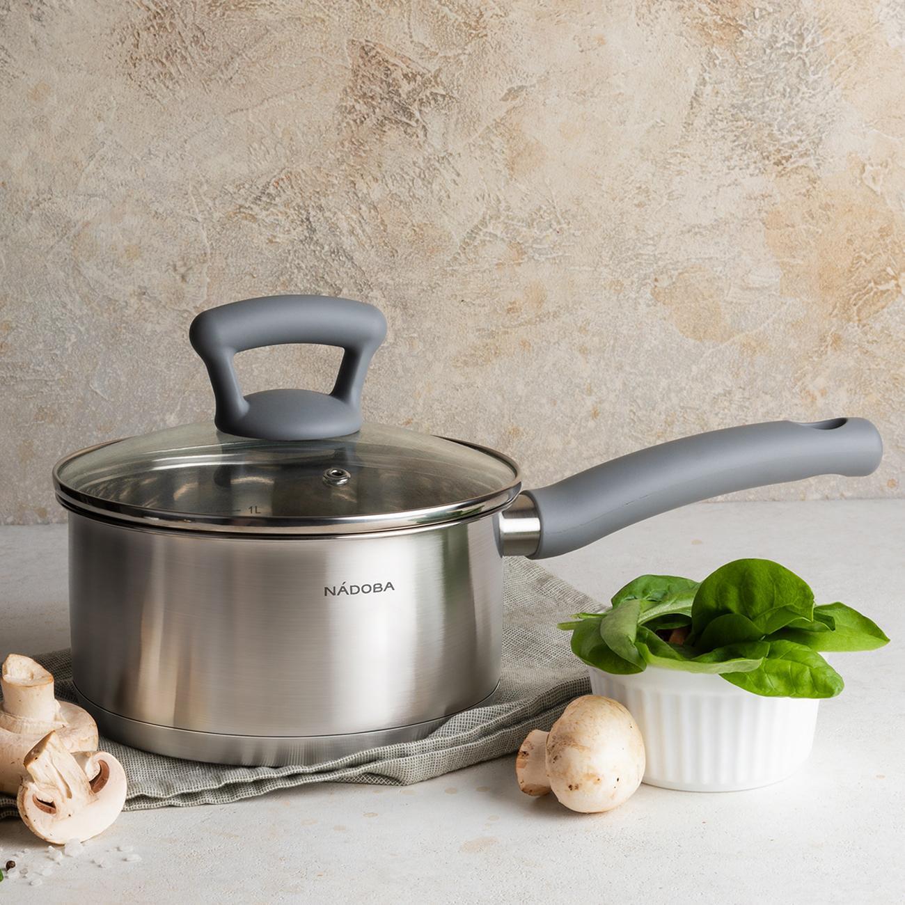 Ковш с крышкой Nadoba VIKKI 16см/1.6л