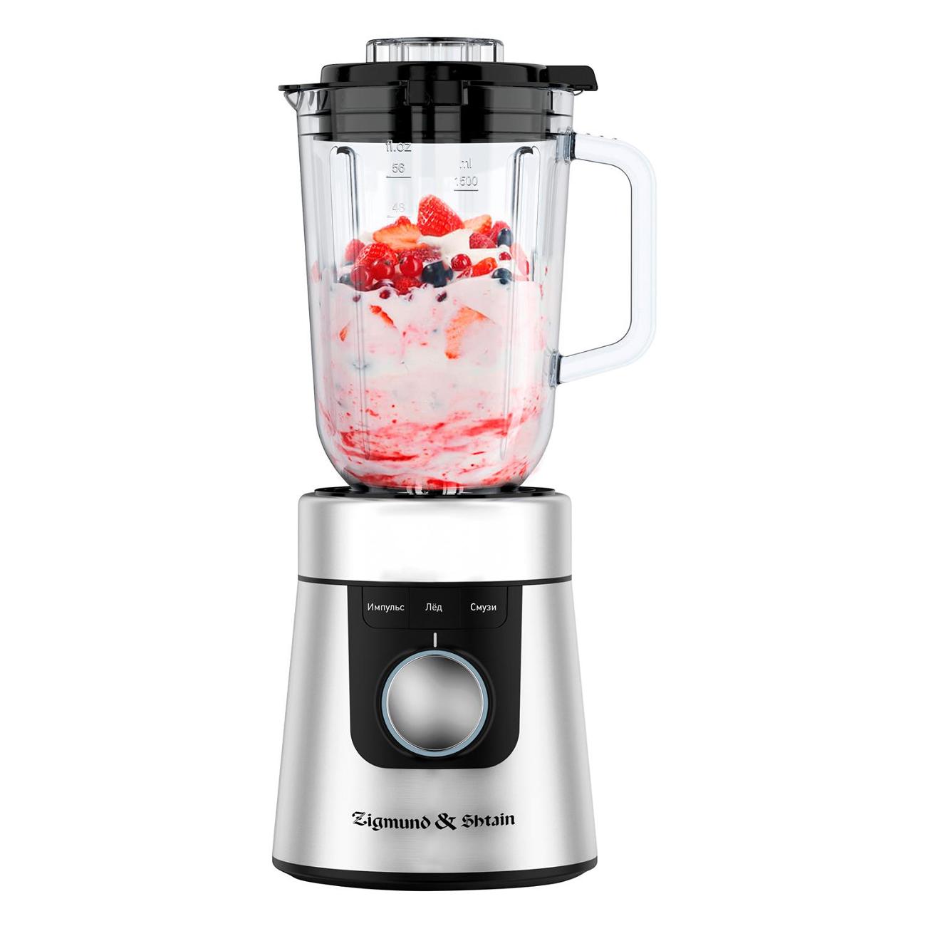 Блендер стационарный Zigmund & Shtain BS-447 D