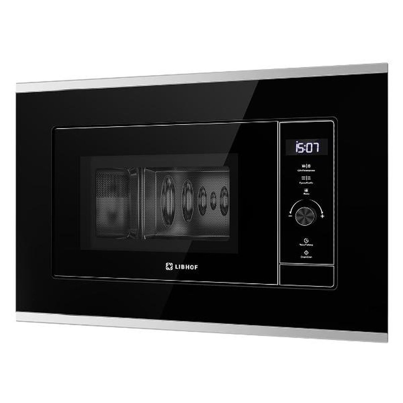 Встраиваемая микроволновая печь Libhof MWB-5220 BS