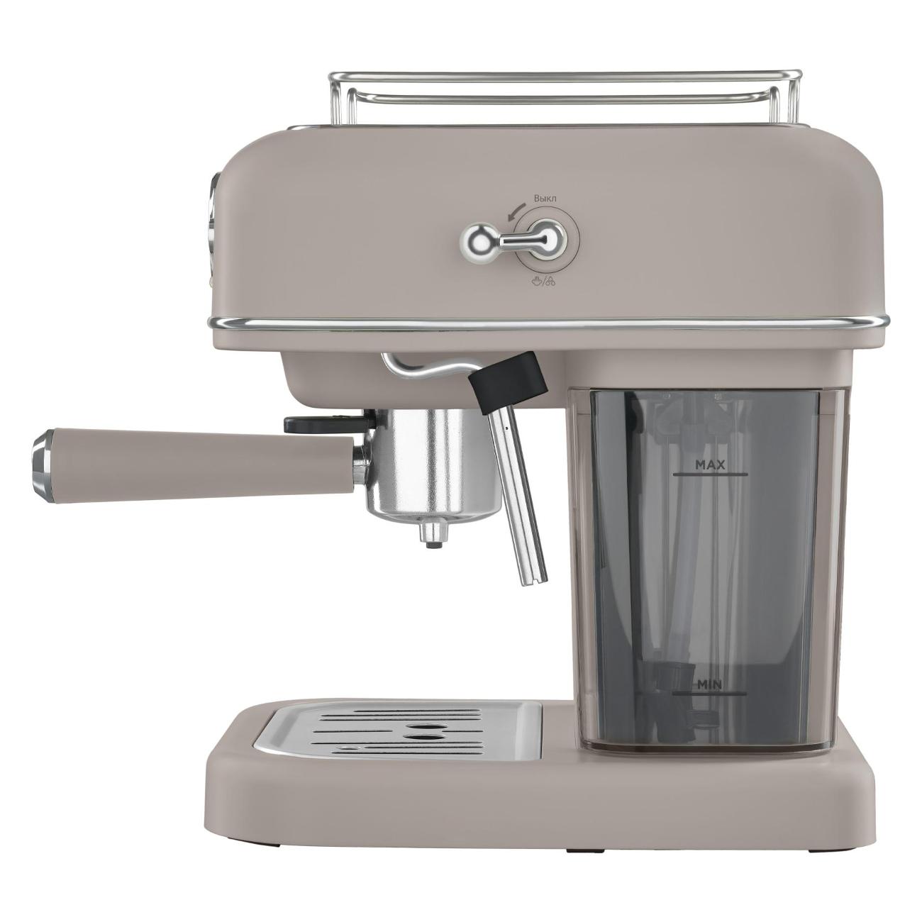 Кофеварка рожкового типа Tesler ECM-245 Grey