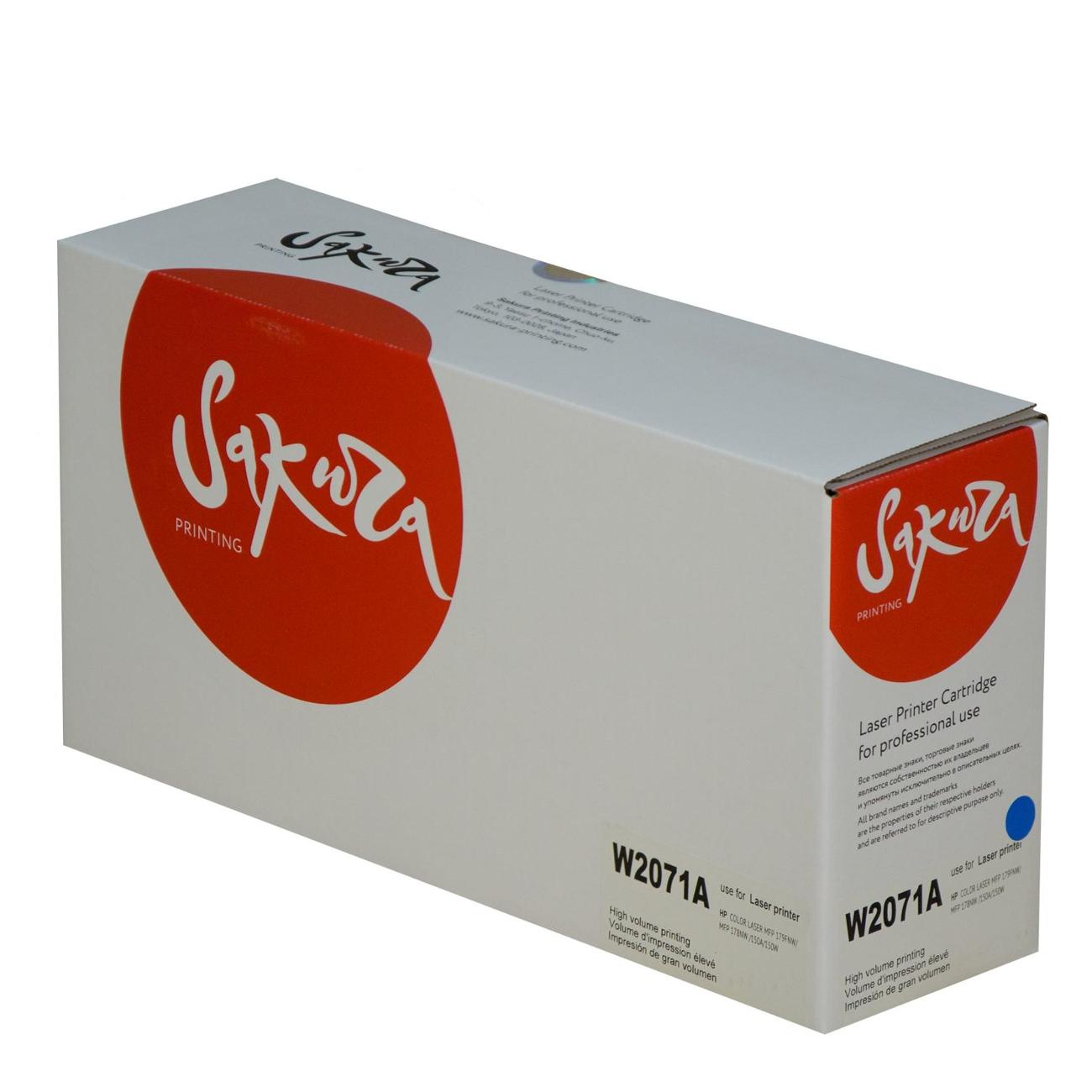 Картридж Sakura W2071A (117A) для HP голубой 700к