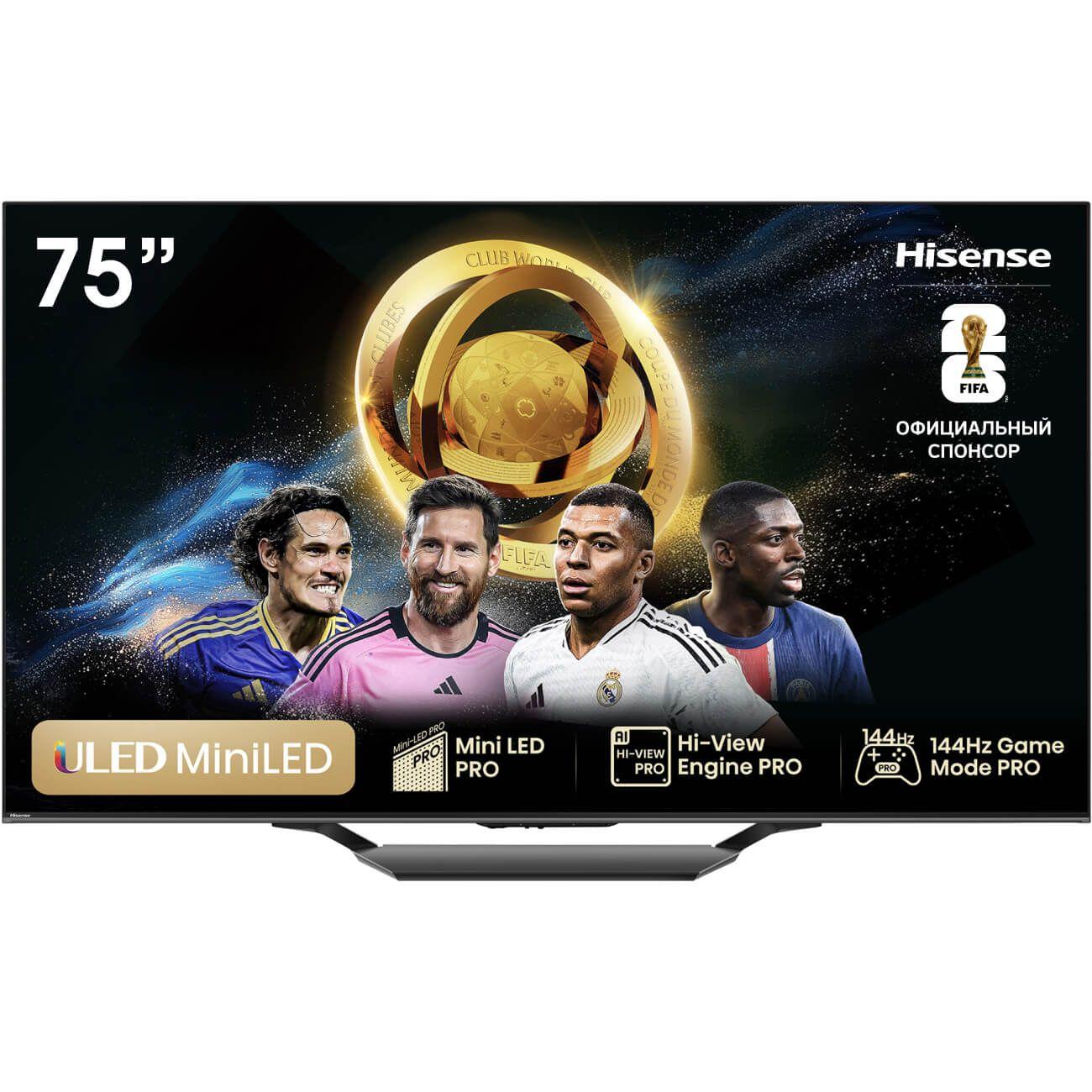 Телевизор Hisense 75U7NQ фото