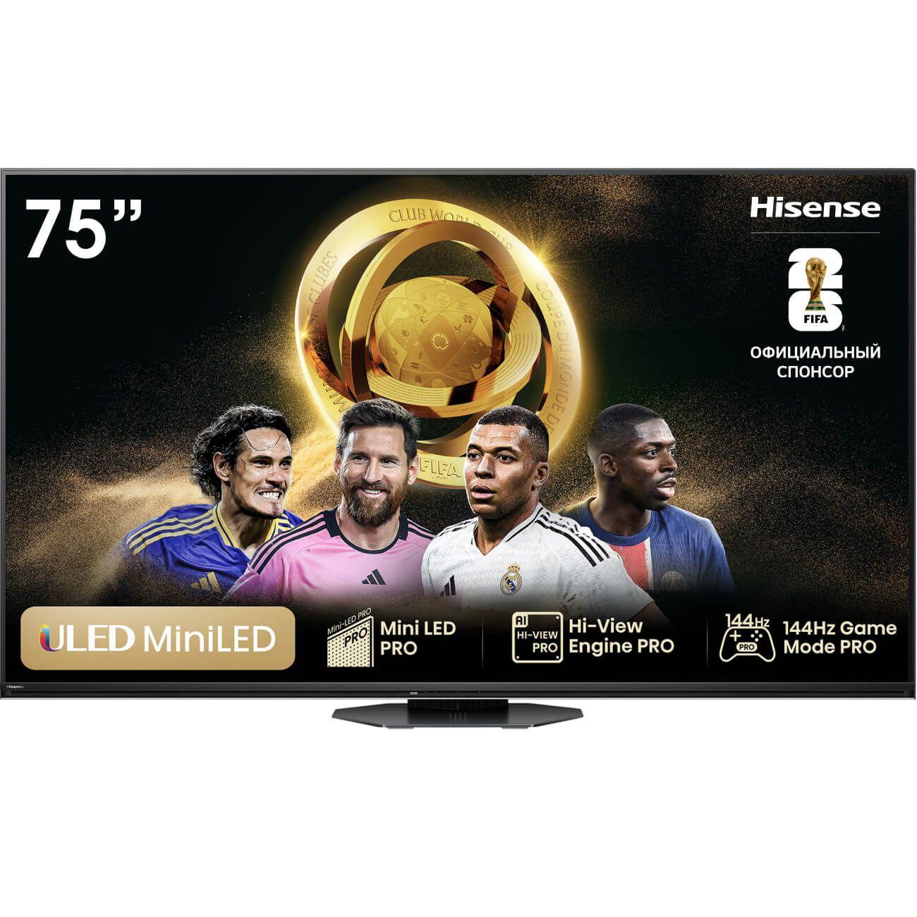 Телевизор Hisense 75U8NQ