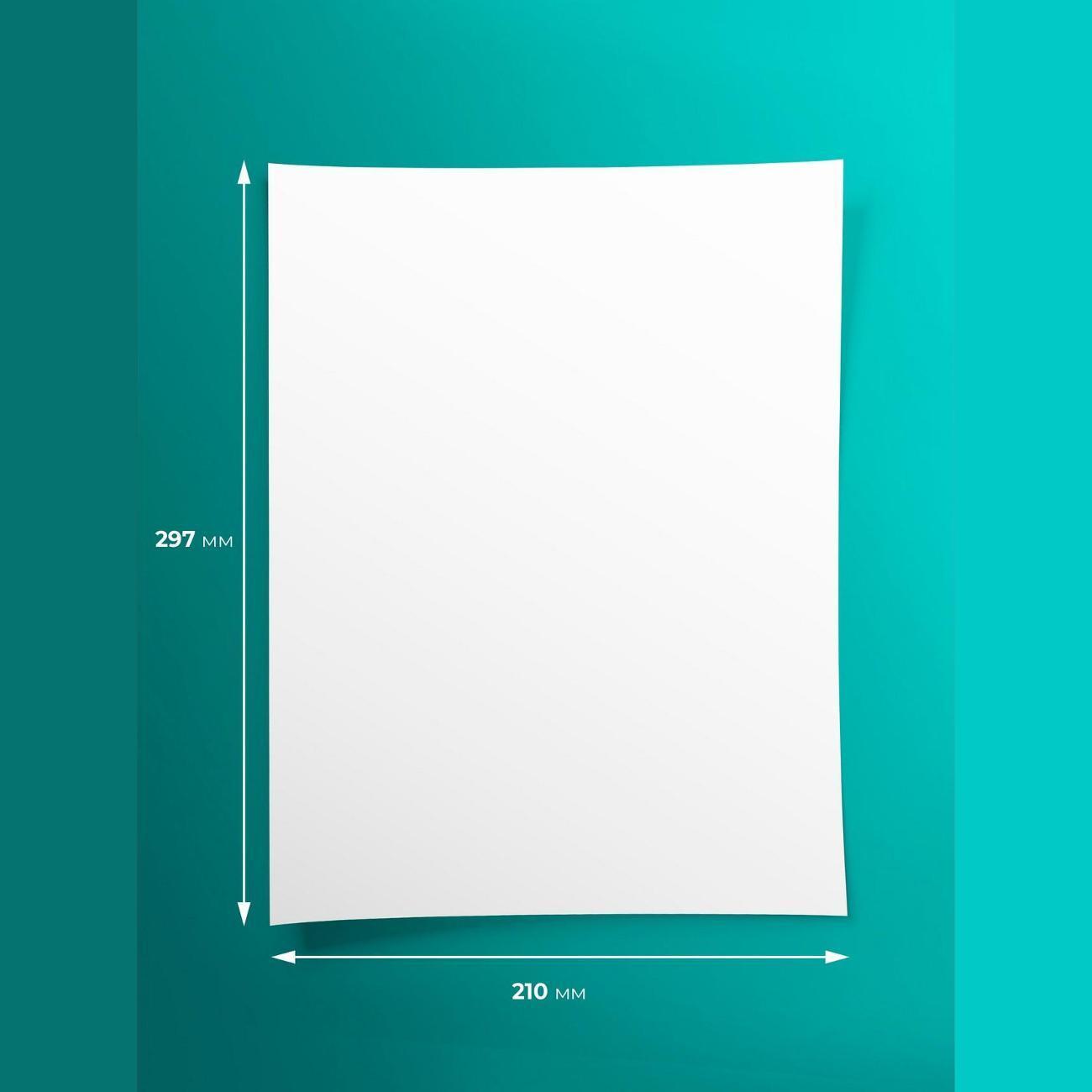 Фотобумага для принтера S'ok SA4150050M-PE