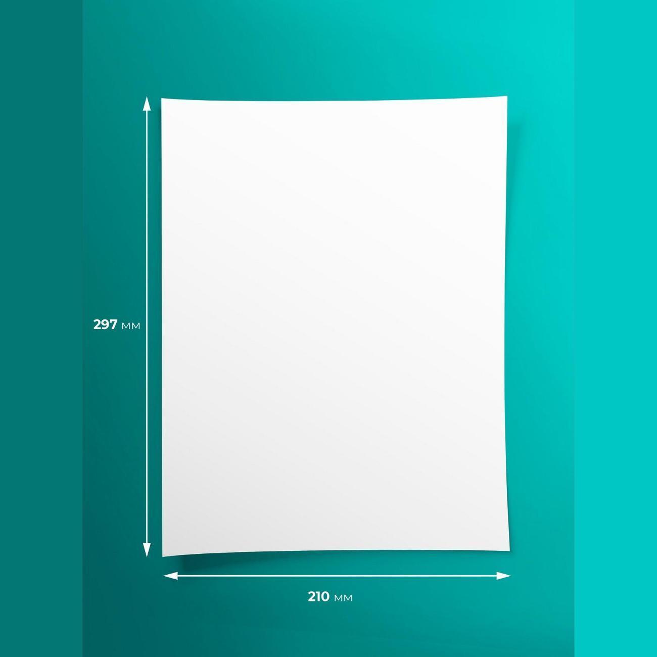 Фотобумага для принтера S'ok SA4160050G-PE