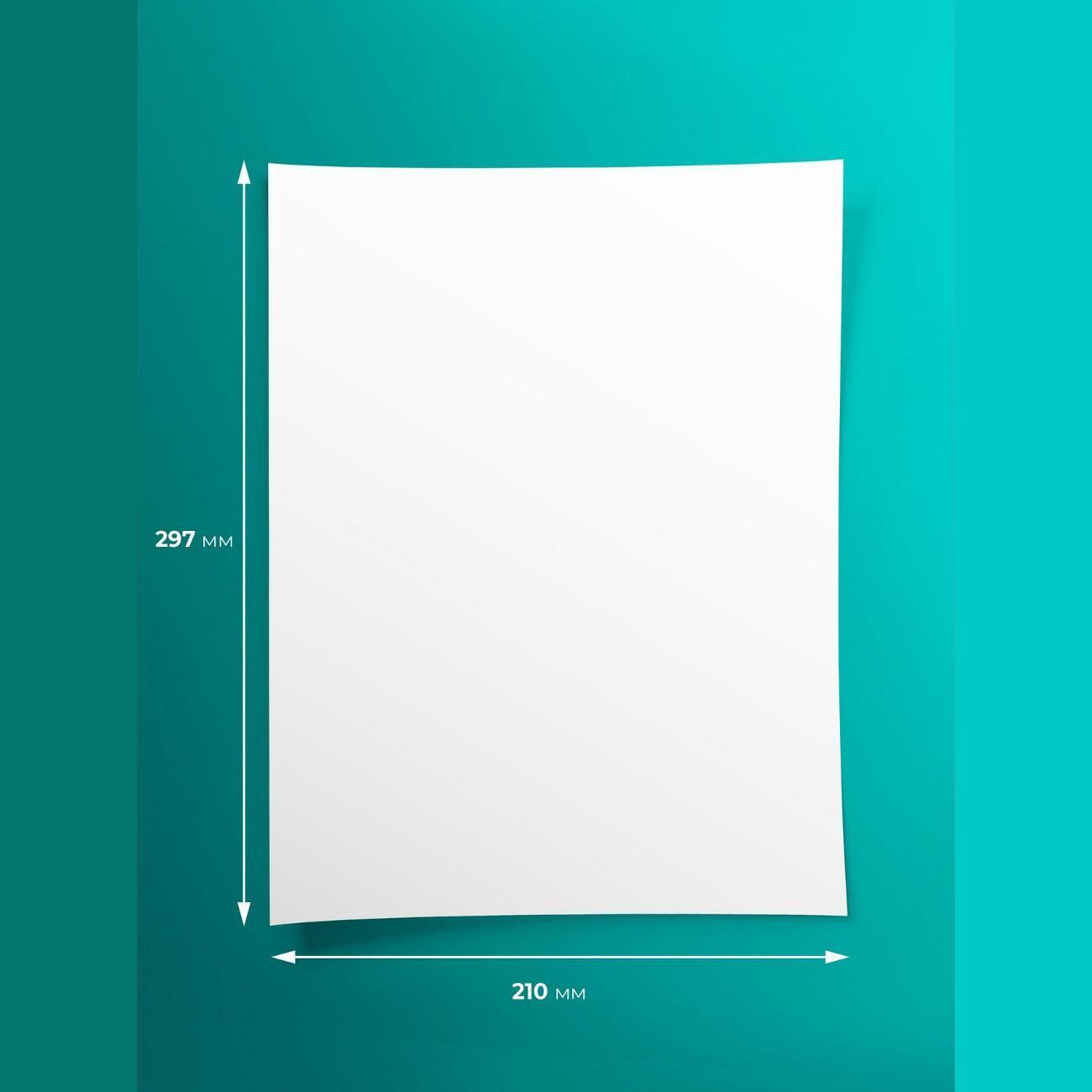 Фотобумага для принтера S'ok SA4180050G-PE