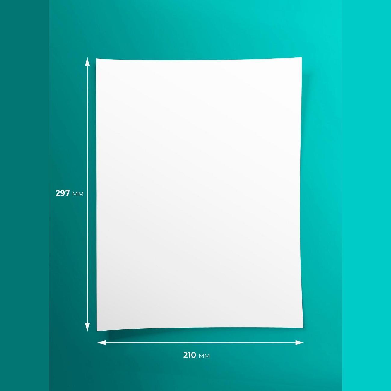 Фотобумага для принтера S'ok SA4200050M-PE