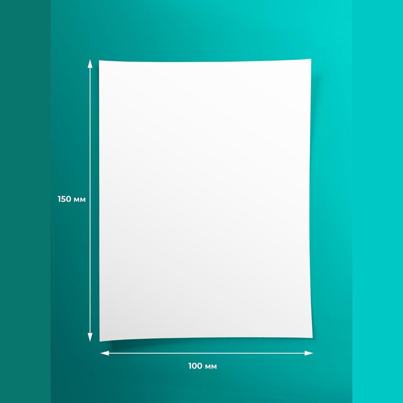 Фотобумага для принтера S'ok SA6180050M