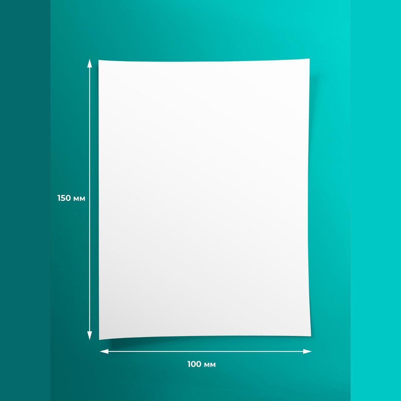 Фотобумага для принтера S'ok SA6200050M