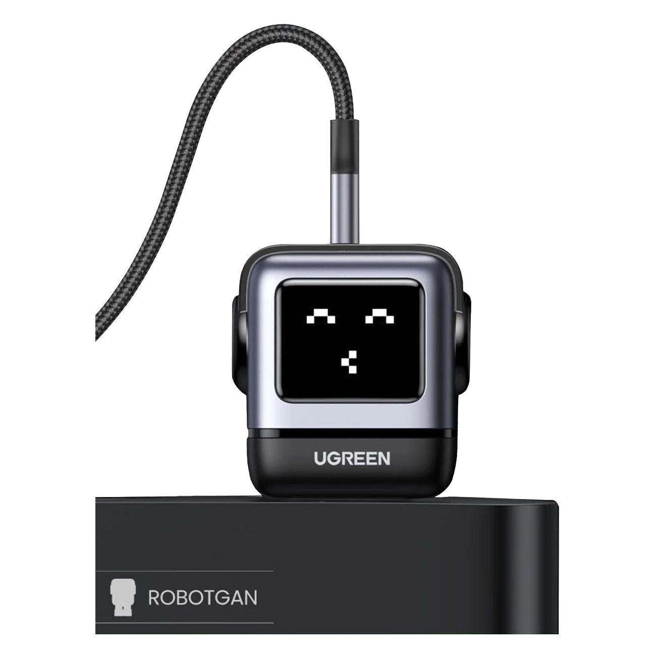 Сетевое зарядное устройство uGreen Nexode Robot (CD361) серый космос