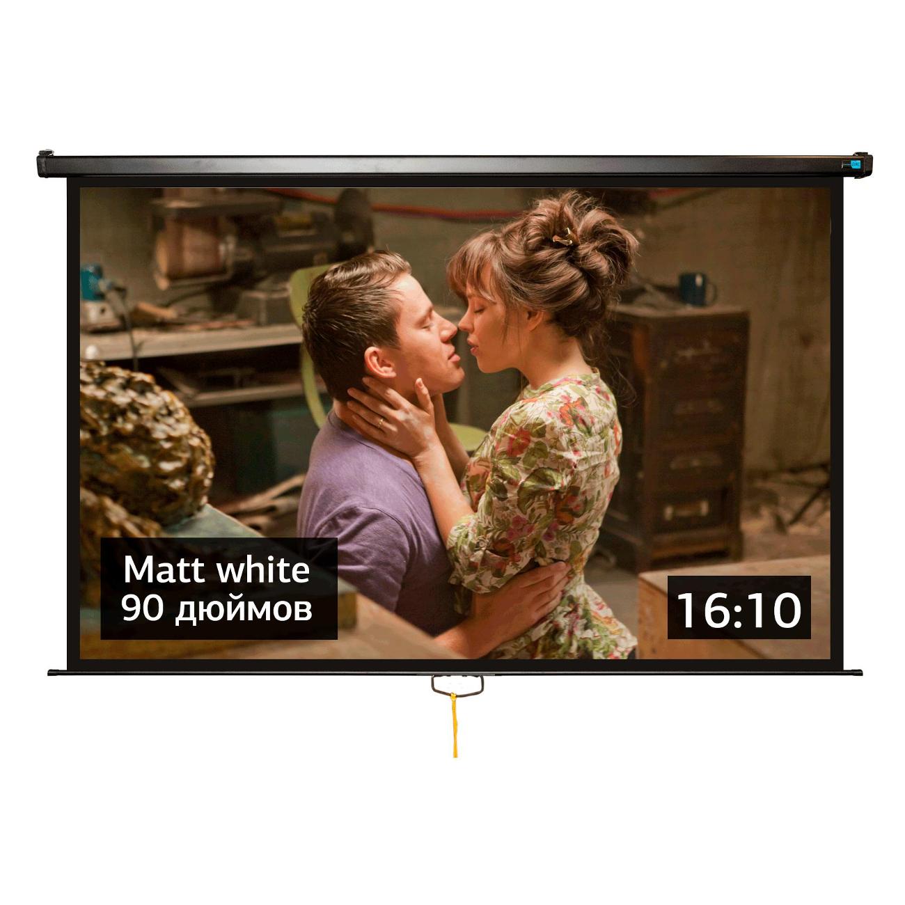 Экран для видеопроектора S'ok SCPSW-200x130BLCK