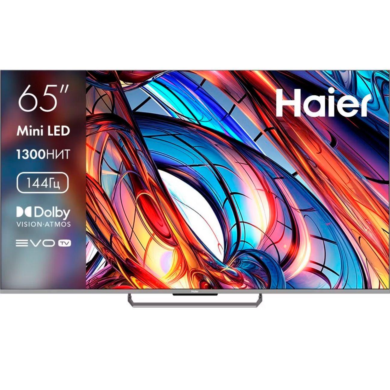 Телевизор Haier 65 Mini LED DH1VWPA06RU