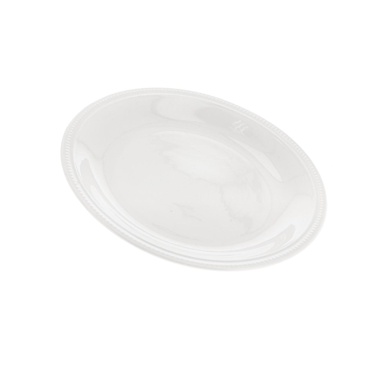 Тарелка столовая Balsford ГРЕТТА 244-64005