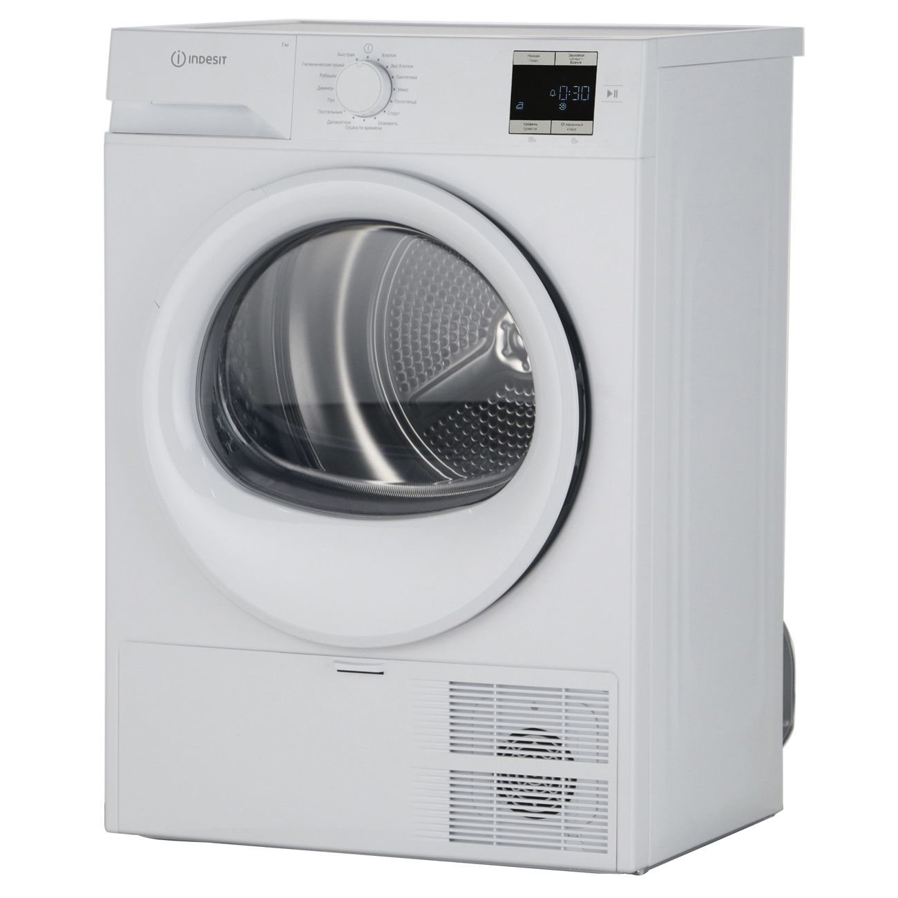 Сушильная машина Indesit IAS3725