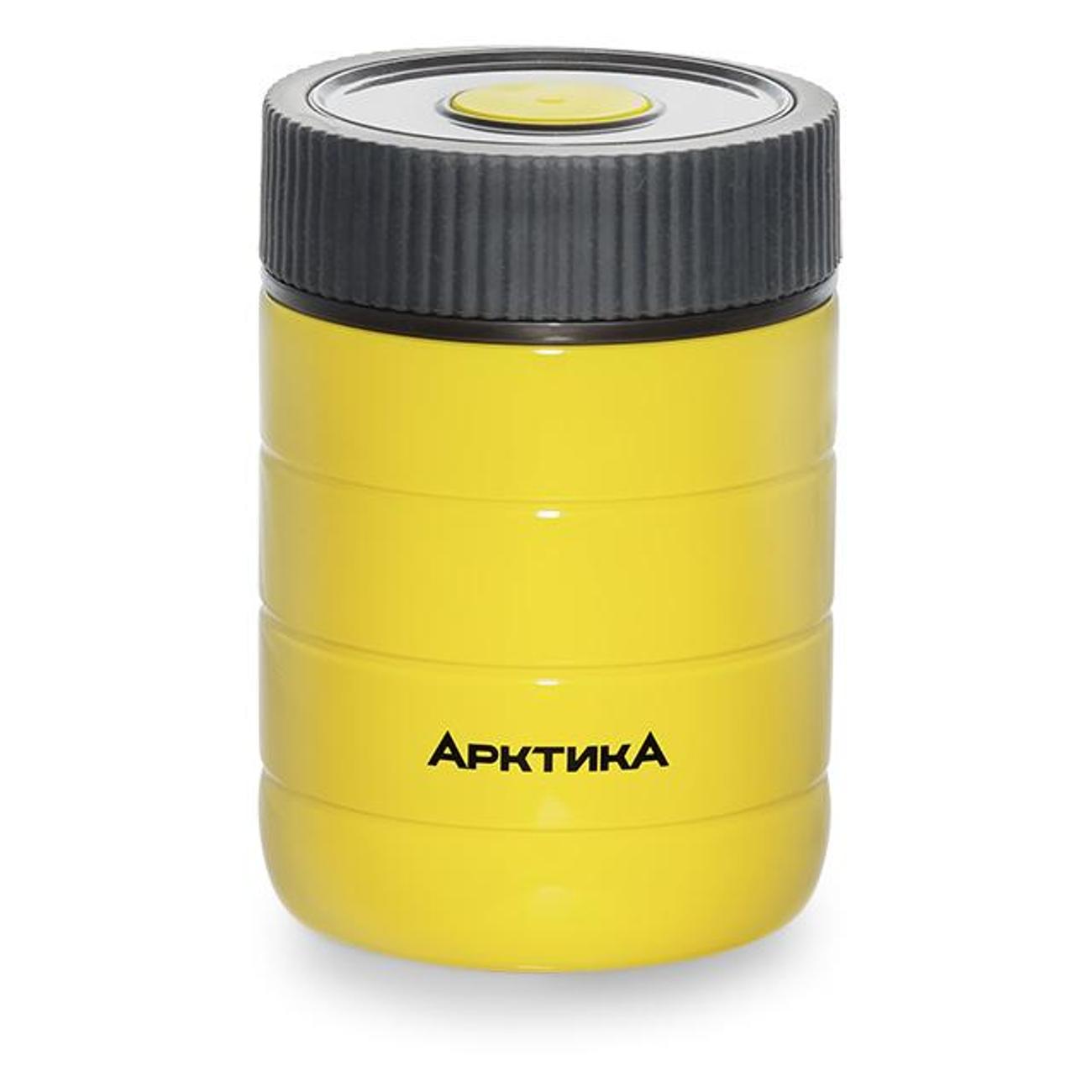 Термос Арктика 307-480-YE