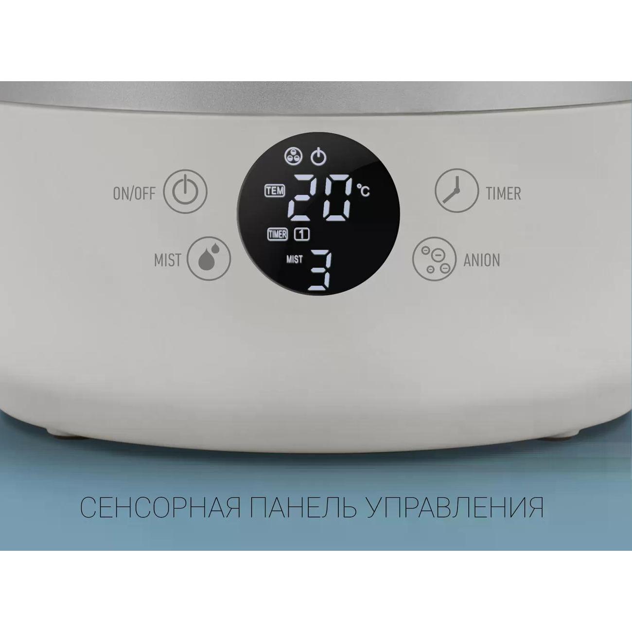 Воздухоувлажнитель Polaris PUH 7205Di White