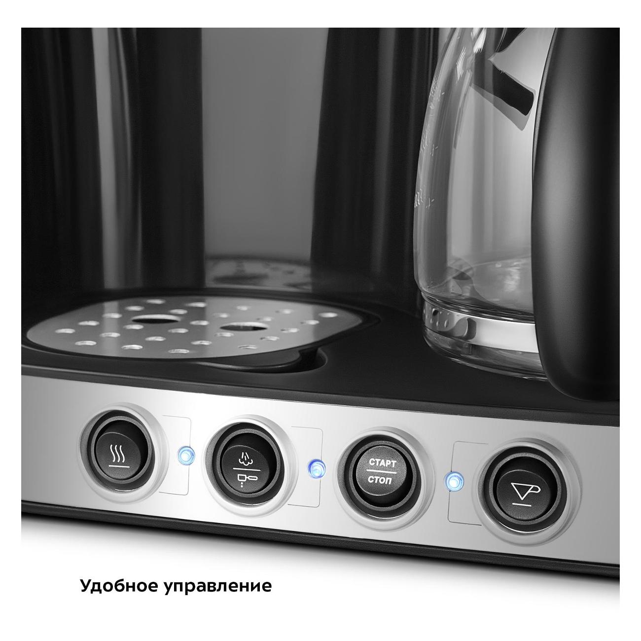 Кофеварка рожкового типа Kitfort КТ-7185