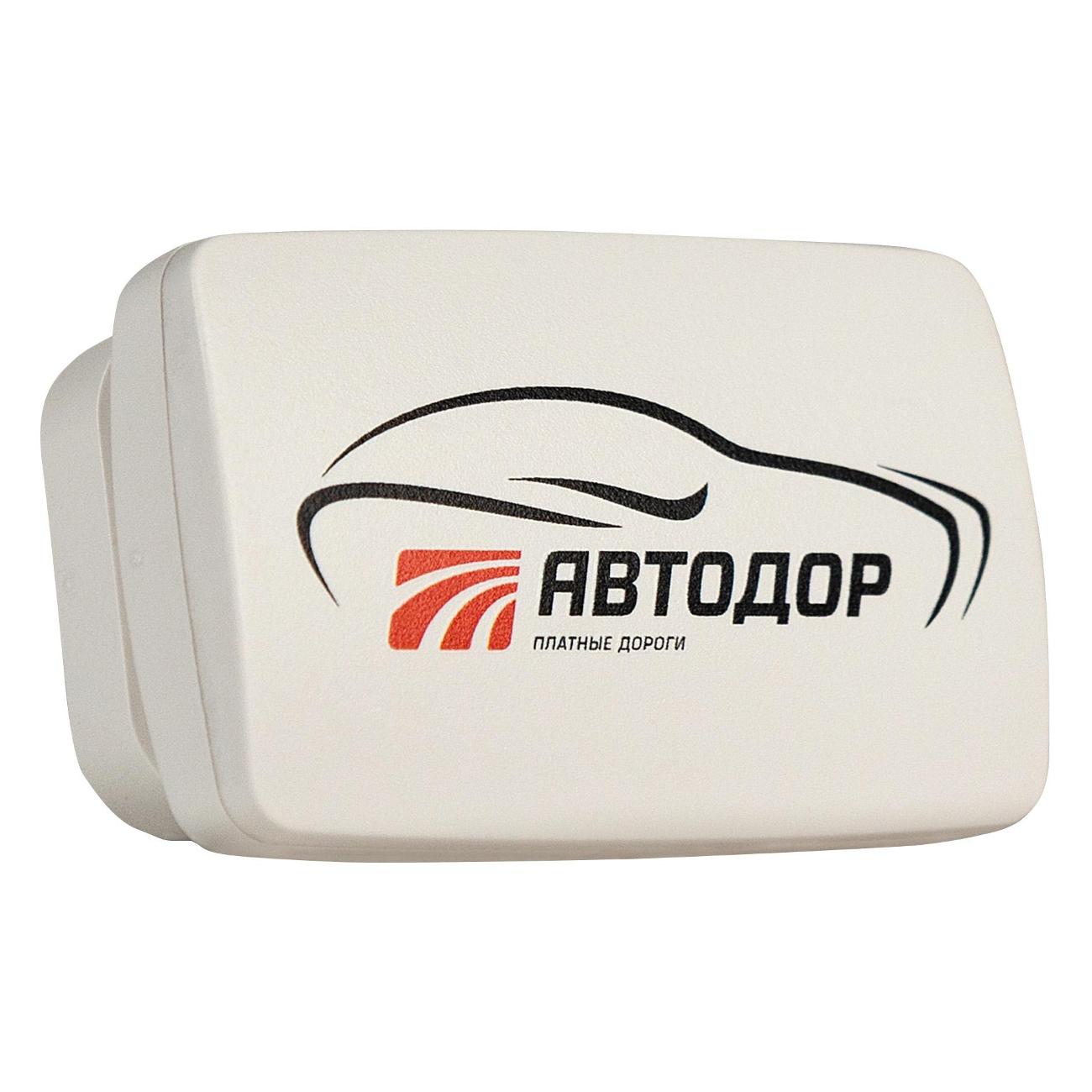 Транспондер T-pass ЭСРП-0302 белый