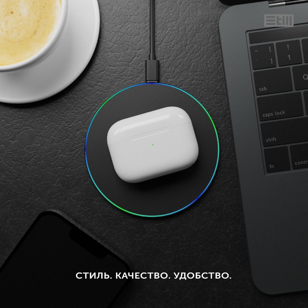 Беспроводное зарядное устройство STM 15W WC15LB