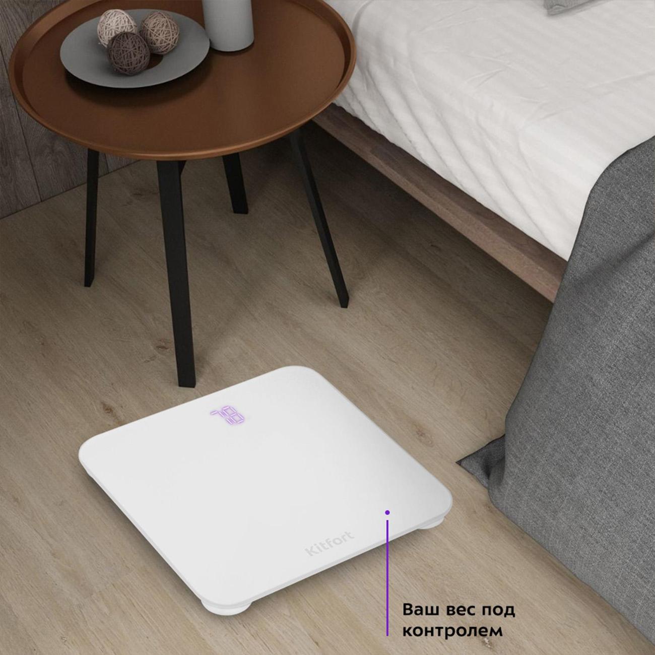 Весы напольные Kitfort КТ-847