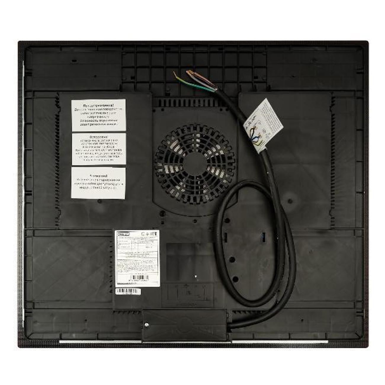 Встраиваемая индукционная панель независимая DeLonghi ELETTRA 4B0P CR