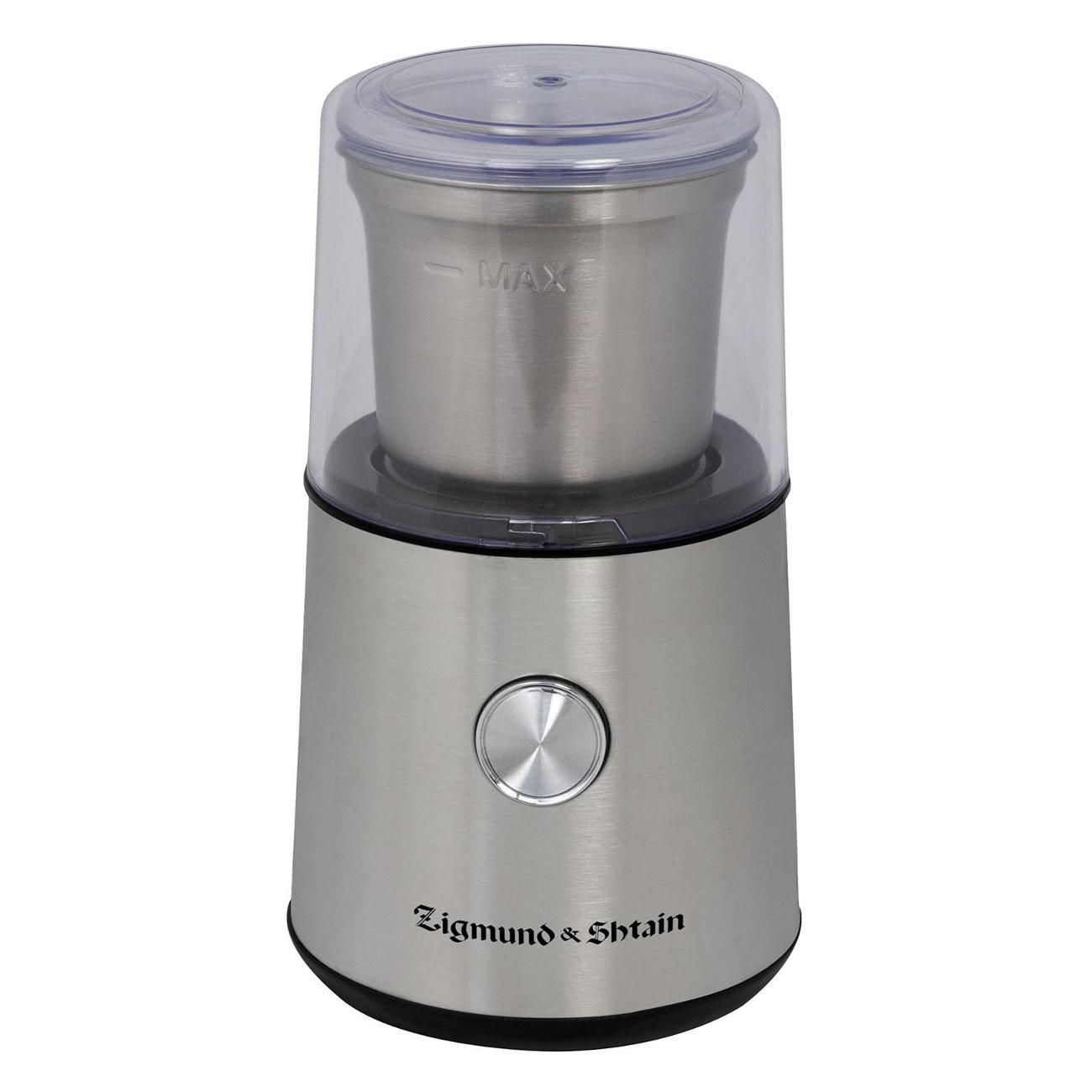 Кофемолка Zigmund & Shtain ZCG-10