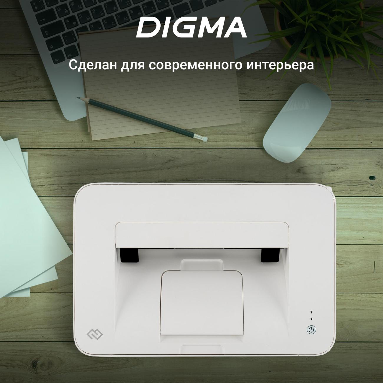 Лазерный принтер (чер-бел) Digma DHP-2401 белый