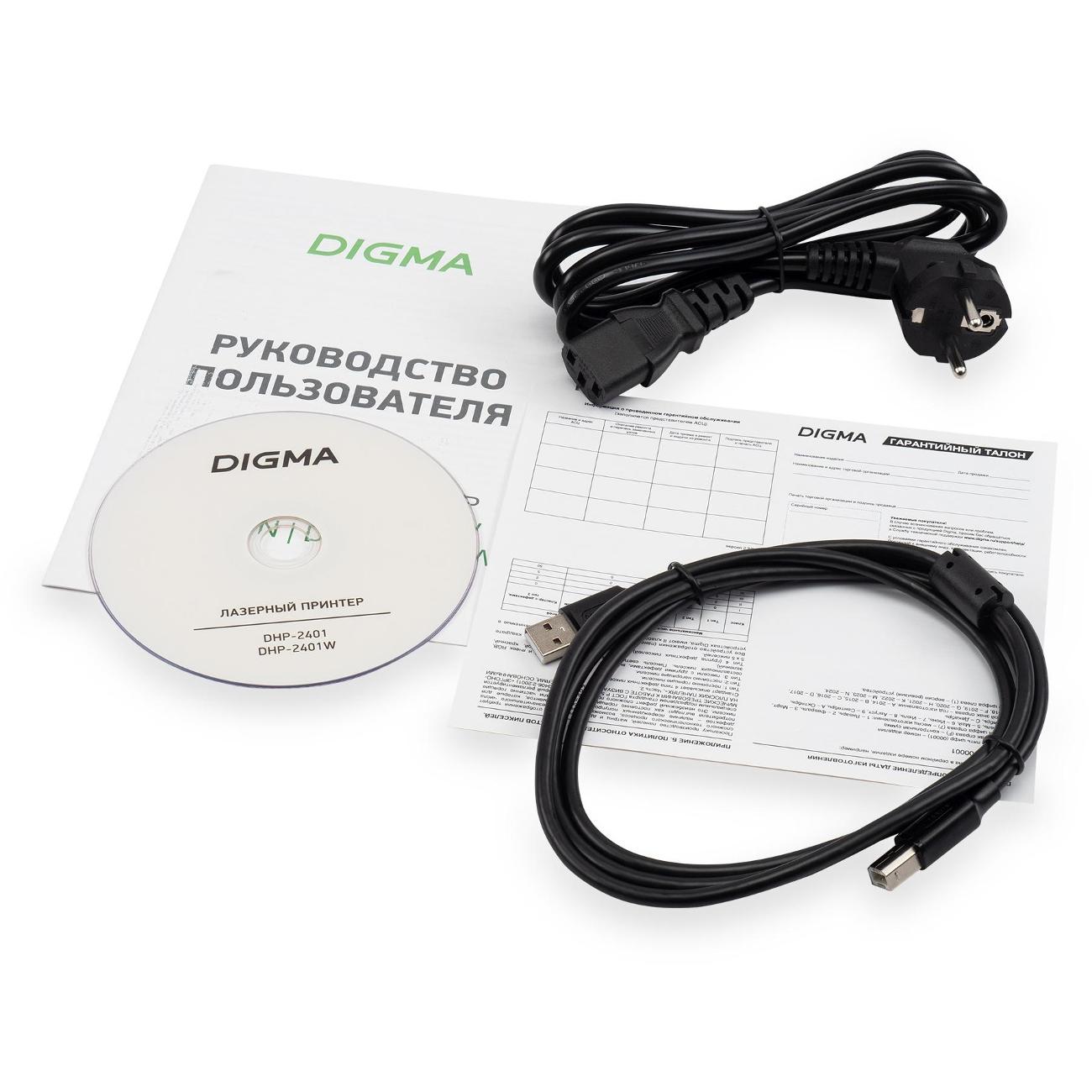 Лазерный принтер (чер-бел) Digma DHP-2401 белый