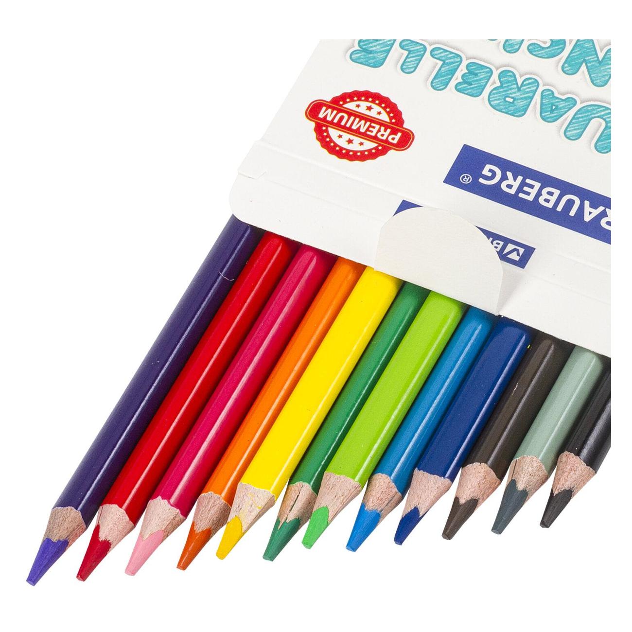 Набор карандашей Brauberg PREMIUM AQUARELLE 12 цветов 181671