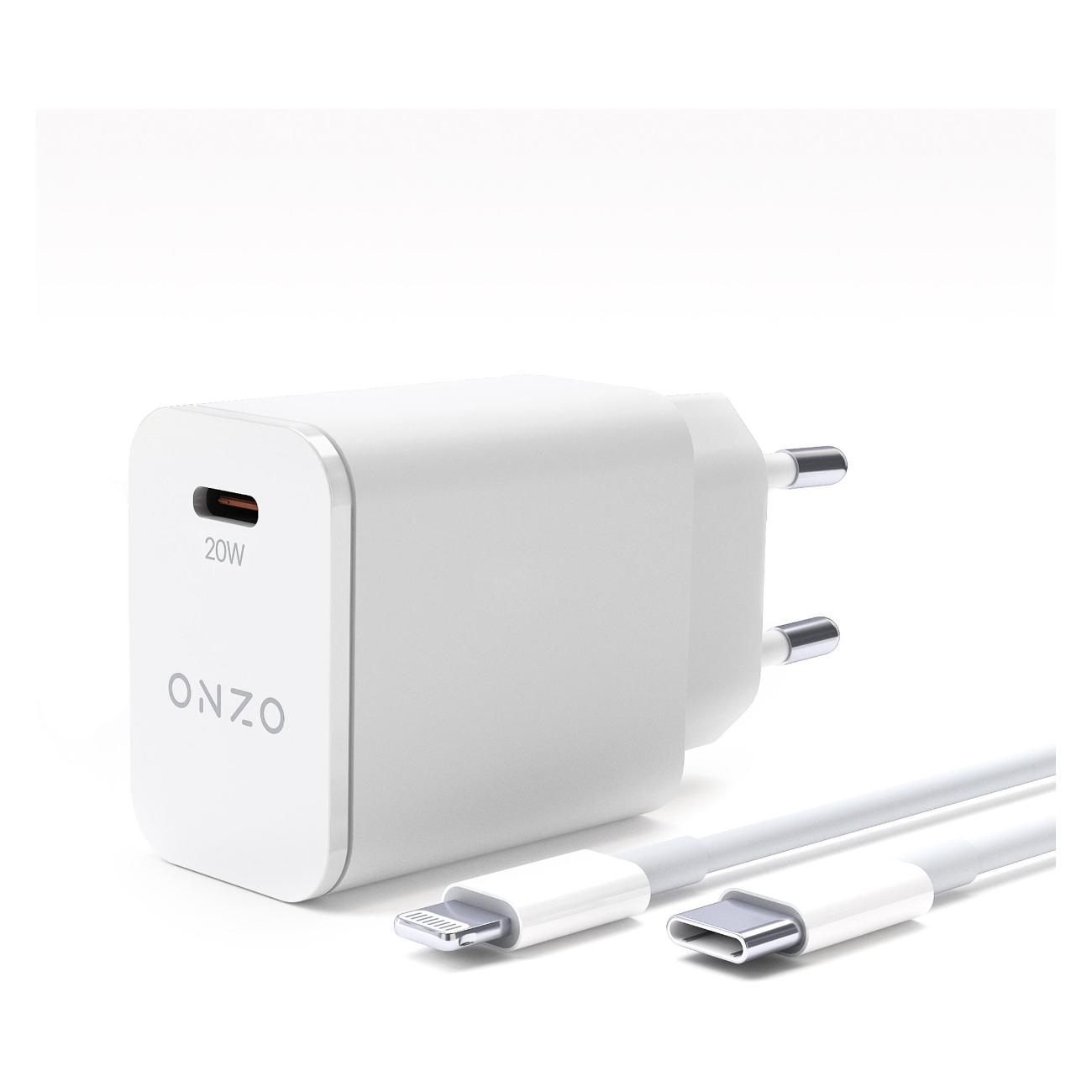 Сетевое зарядное устройство ONZO C-002 с кабелем Lightning 1м