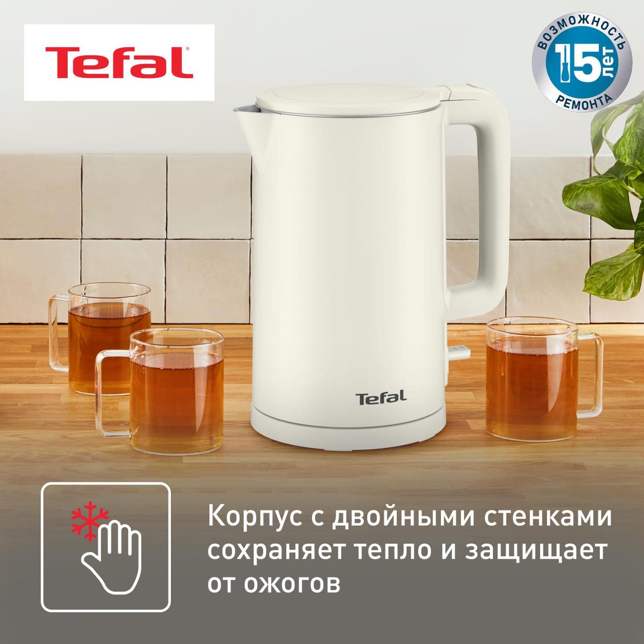 Электрочайник Tefal Thermo Protect KO140AE0