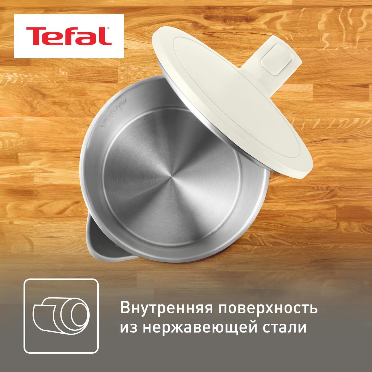 Электрочайник Tefal Thermo Protect KO140AE0