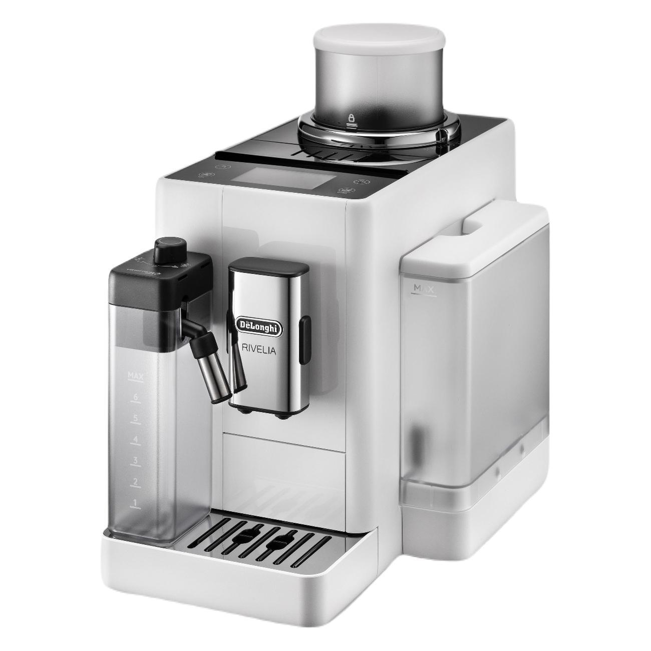 Кофемашина автоматическая DeLonghi EXAM440.55.W