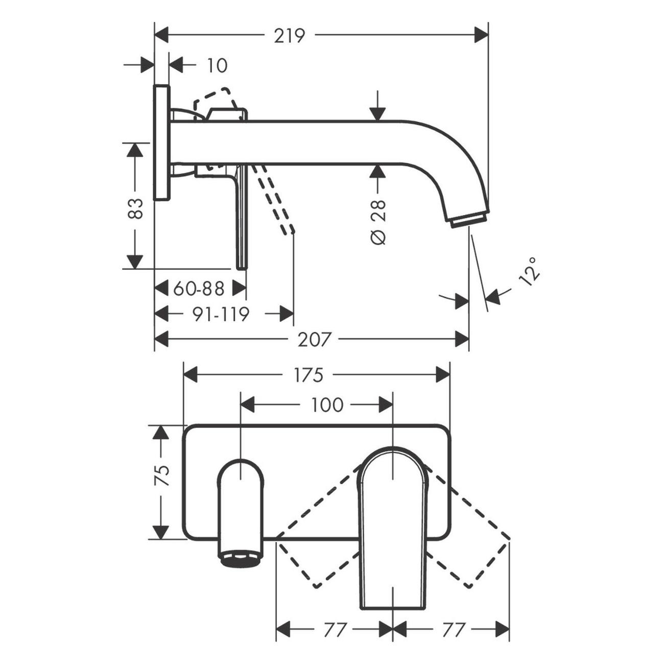 Смеситель Hansgrohe 71578670