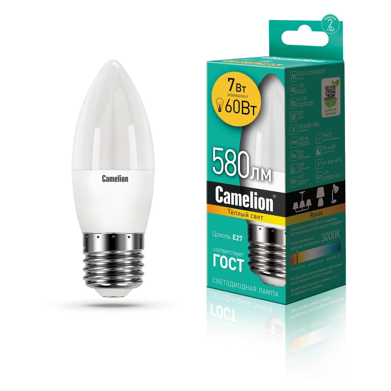 Лампа Camelion LED7-C35/830/E27 (10 шт.)