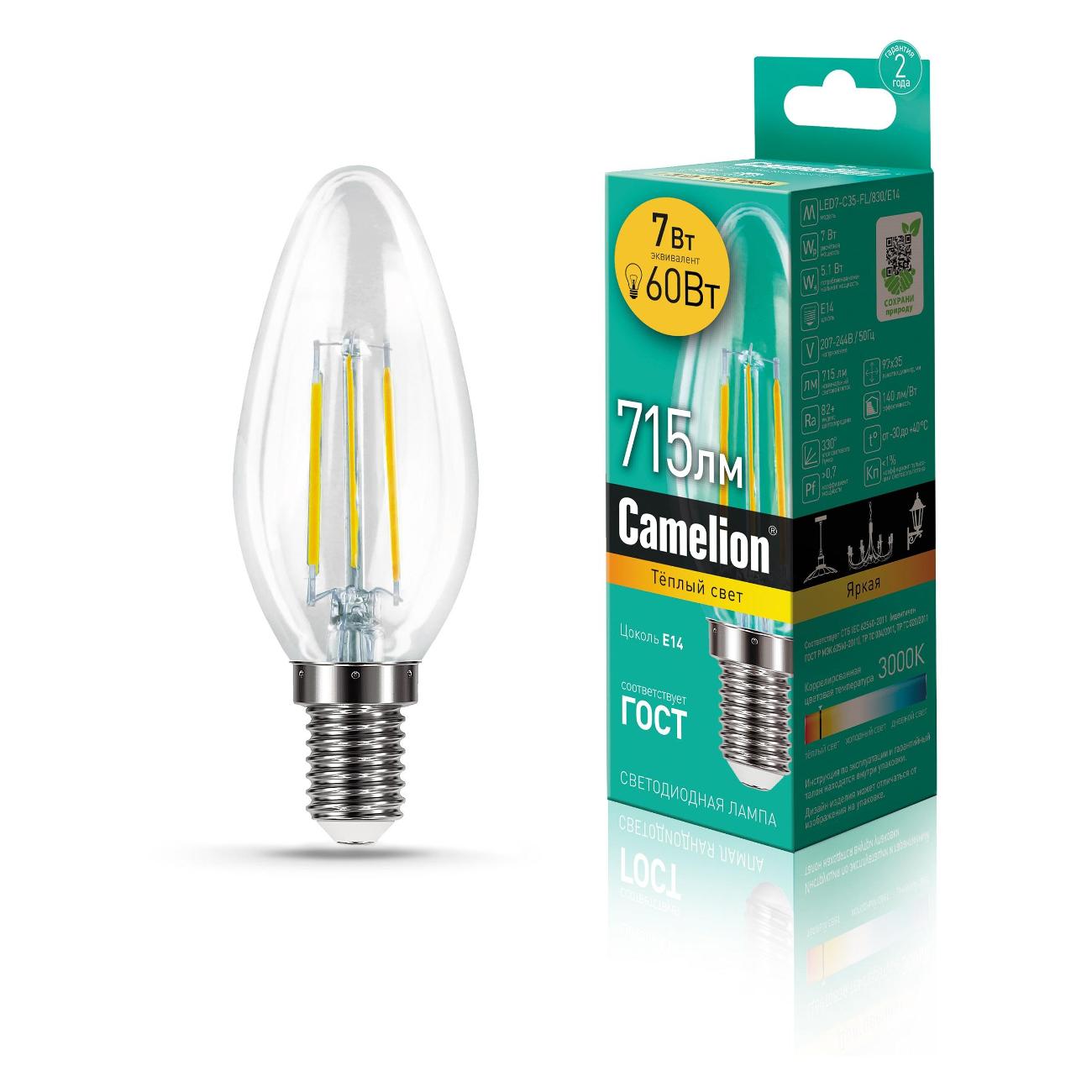 Лампа Camelion LED7-C35-FL/830/E14 (10 шт.)