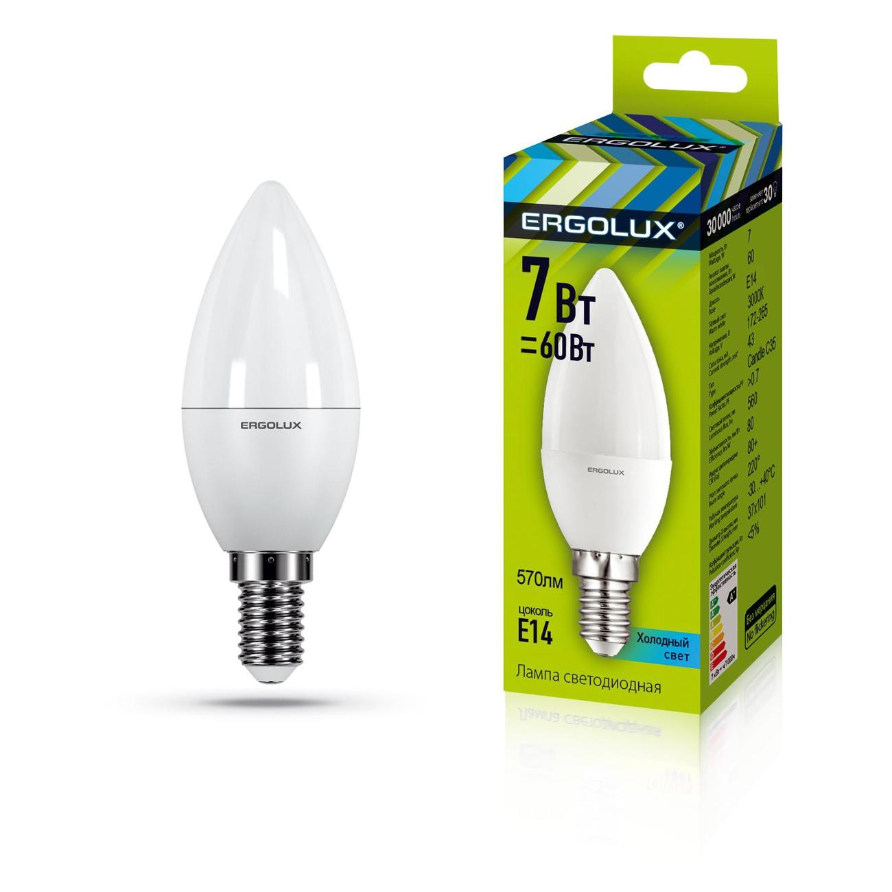 Лампа Ergolux LED-C35-7W-E14-3K (10 шт.)