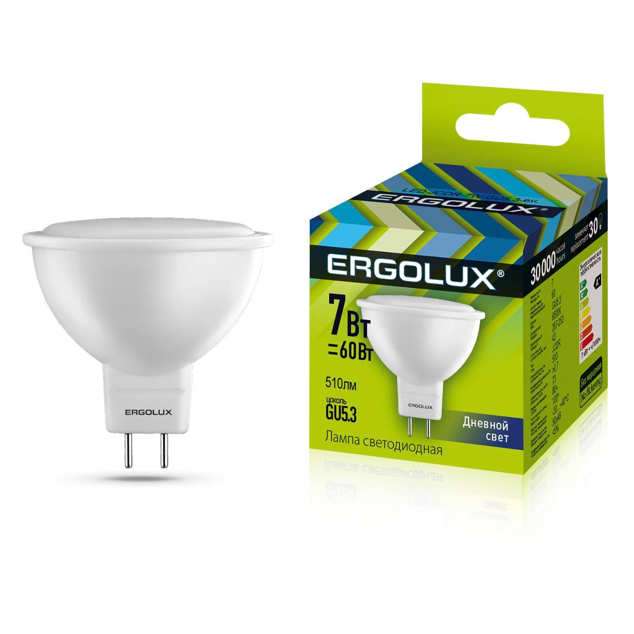 Лампа Ergolux LED-JCDR-7W-GU5.3-6K (10 шт.)