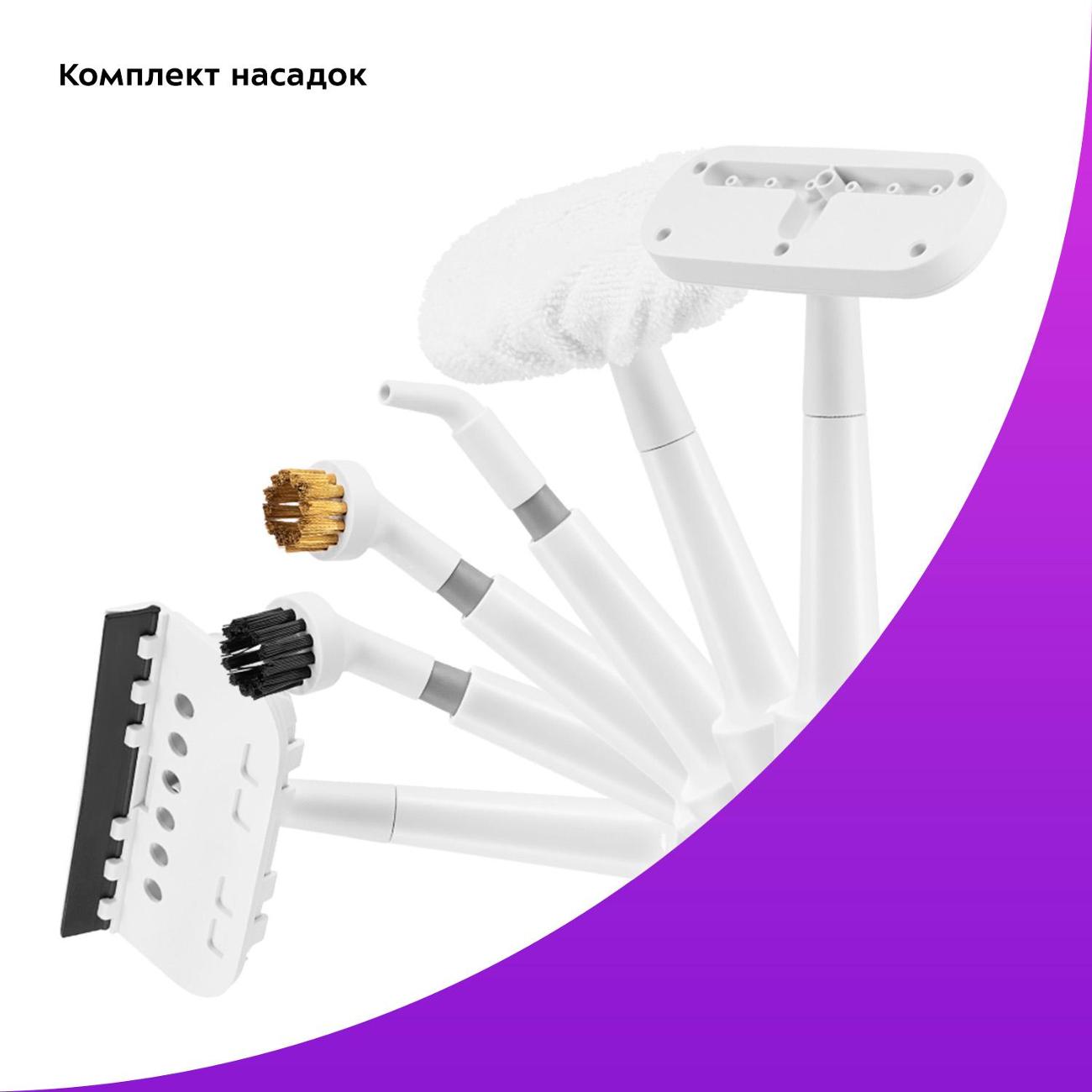 Пароочиститель Kitfort КТ-1090