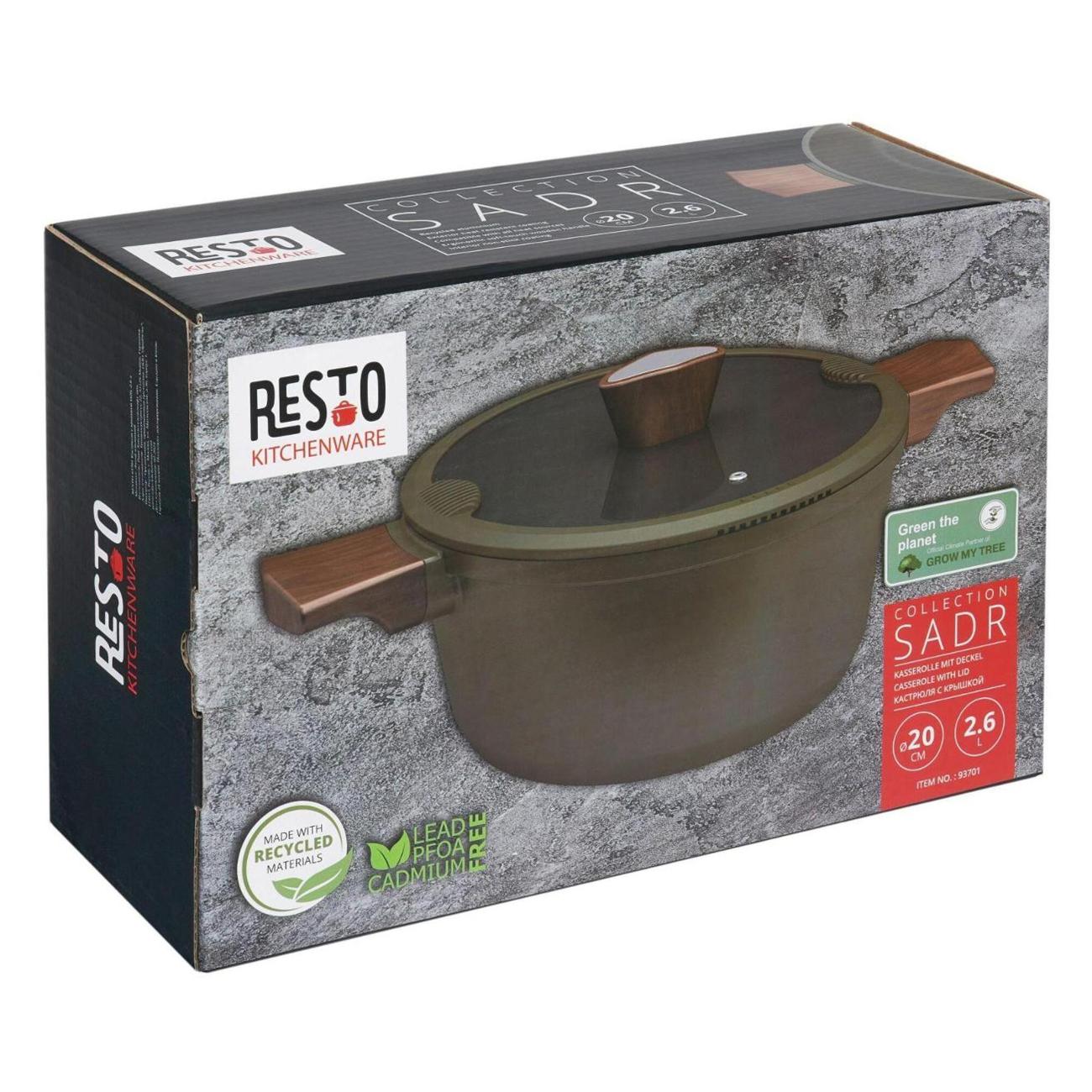 Кастрюля Resto 93701 с крышкой, 2.6л