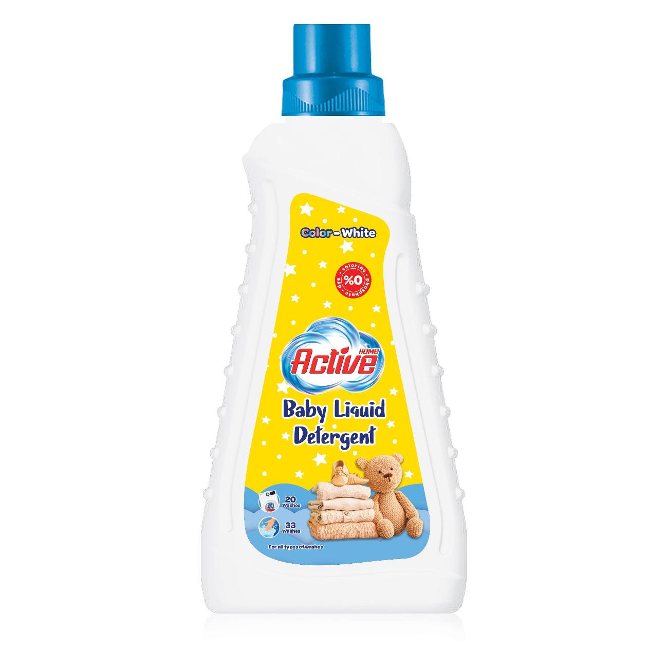 Гель для стирки Home Active гипоаллергенный, 1 л