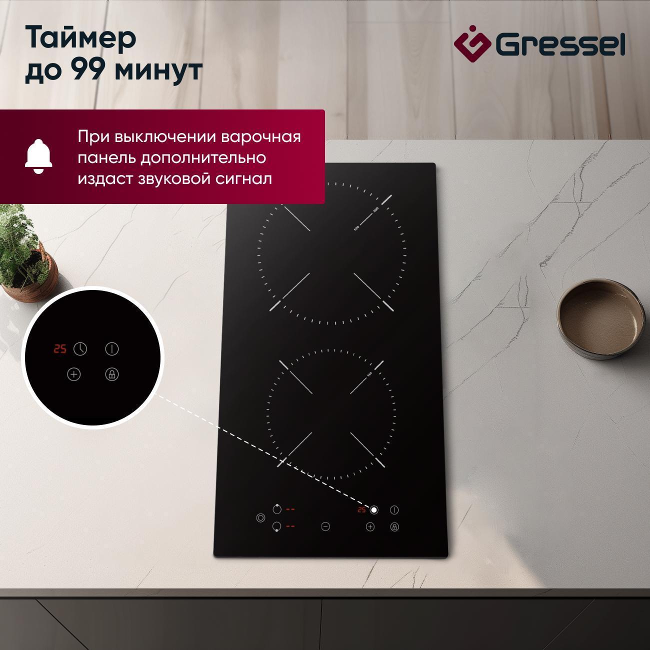 Встраиваемая электрическая панель Gressel U30D28S000